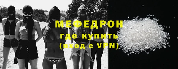 mix Белокуриха