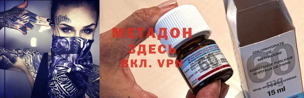амфетамин Белоозёрский