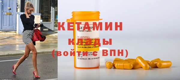 mdpv Наволоки