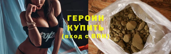 метамфетамин Богданович