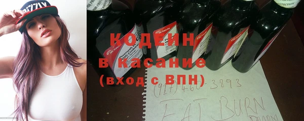 мет Беломорск