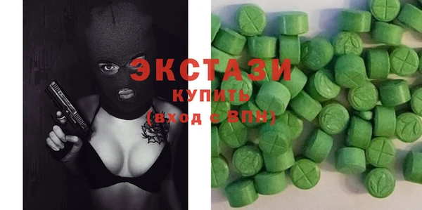круглые Надым