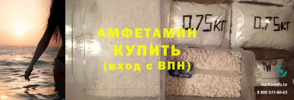 mix Белокуриха