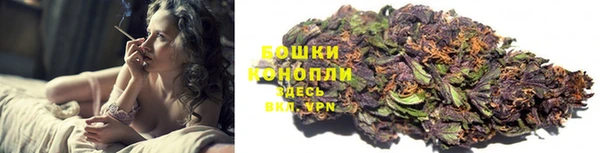 мет Беломорск