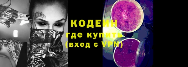 круглые Надым