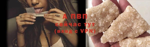 метамфетамин Богданович