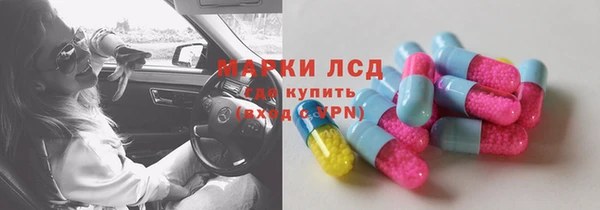 мет Беломорск