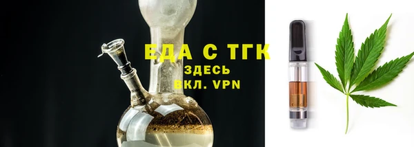 mdpv Наволоки