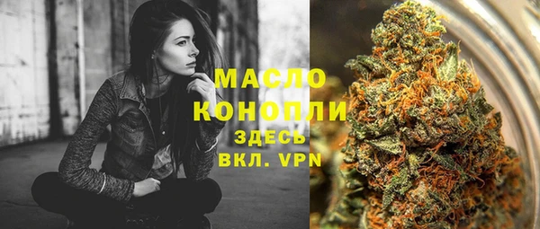 mix Белокуриха