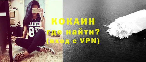 круглые Надым