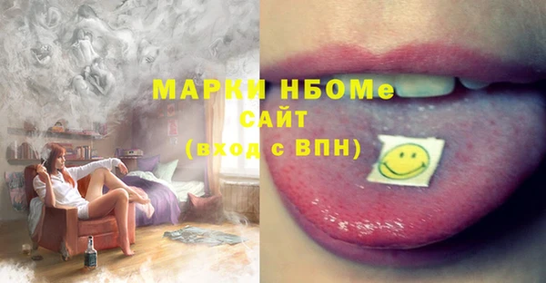mdpv Наволоки