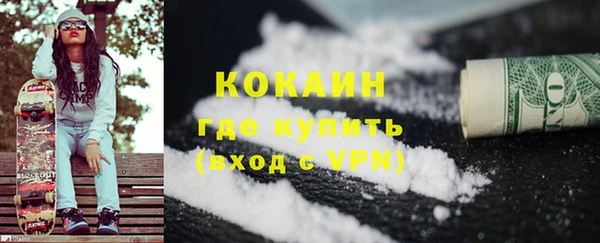 круглые Надым