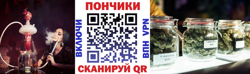 Купить где  Будённовск  Бошки марихуана Bruce Banner 